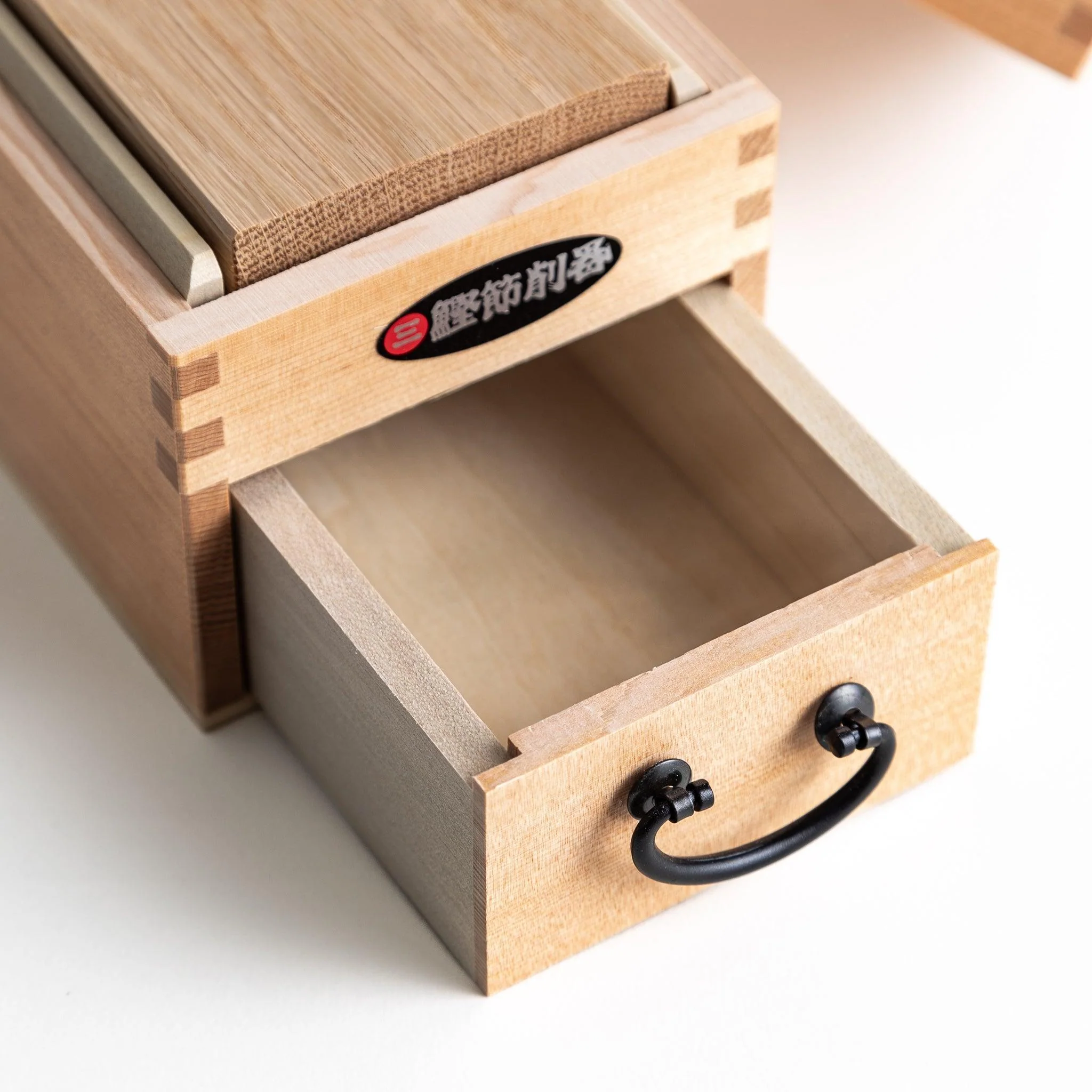 Medium Katsuobushi Shaver Box - Image 8