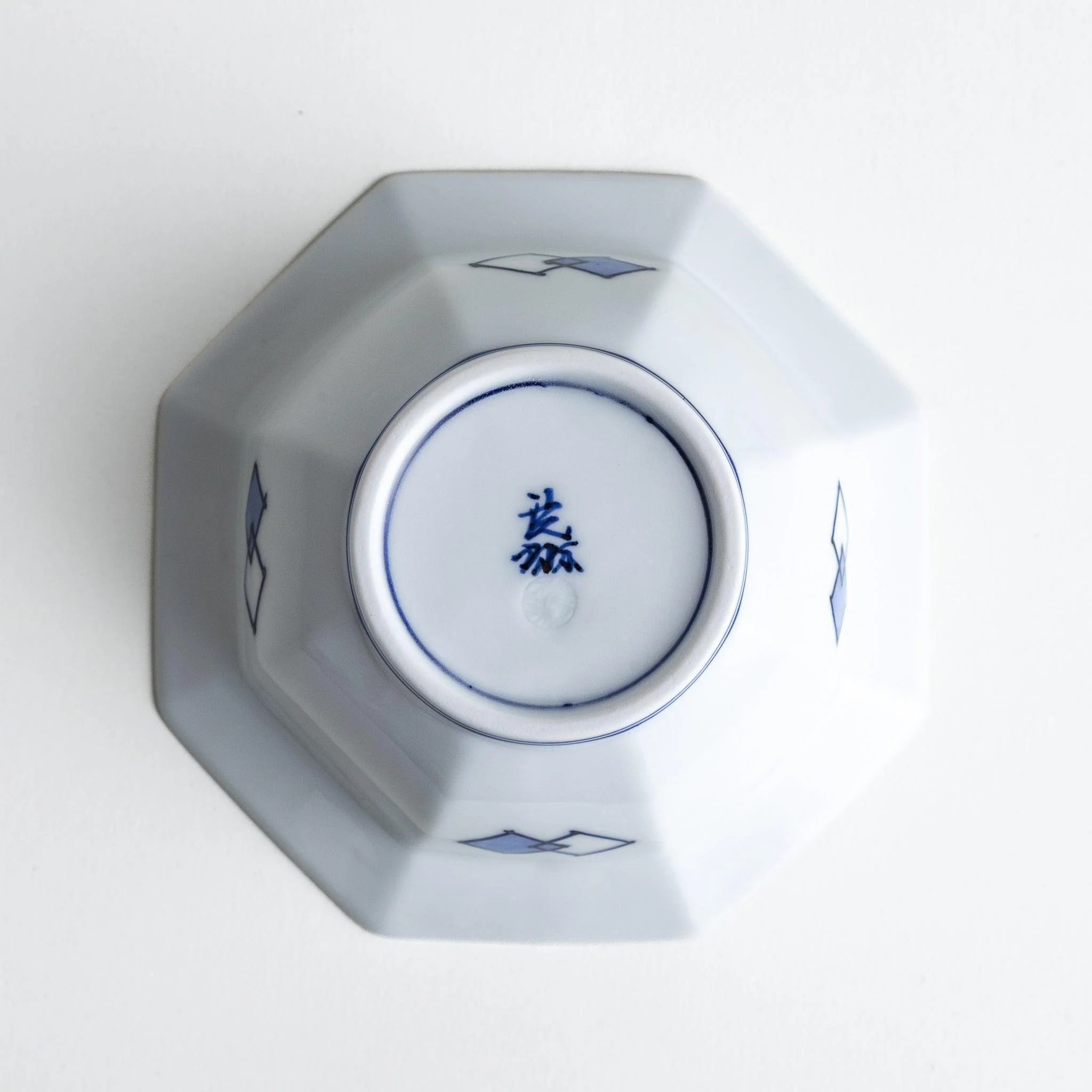 Octagonal Tortoise Dessert Bowl - Image 5