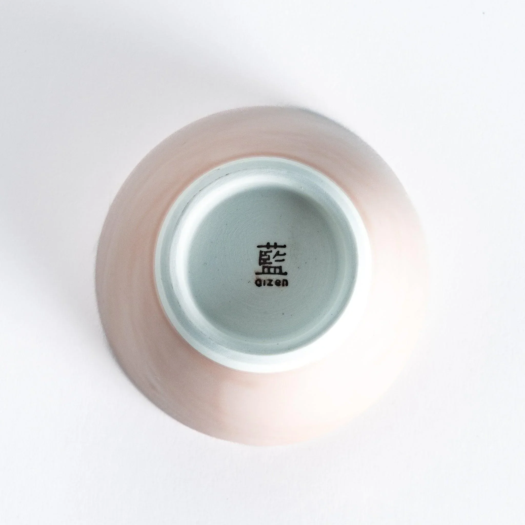 Pastel Serenity Dessert Bowl - Image 8