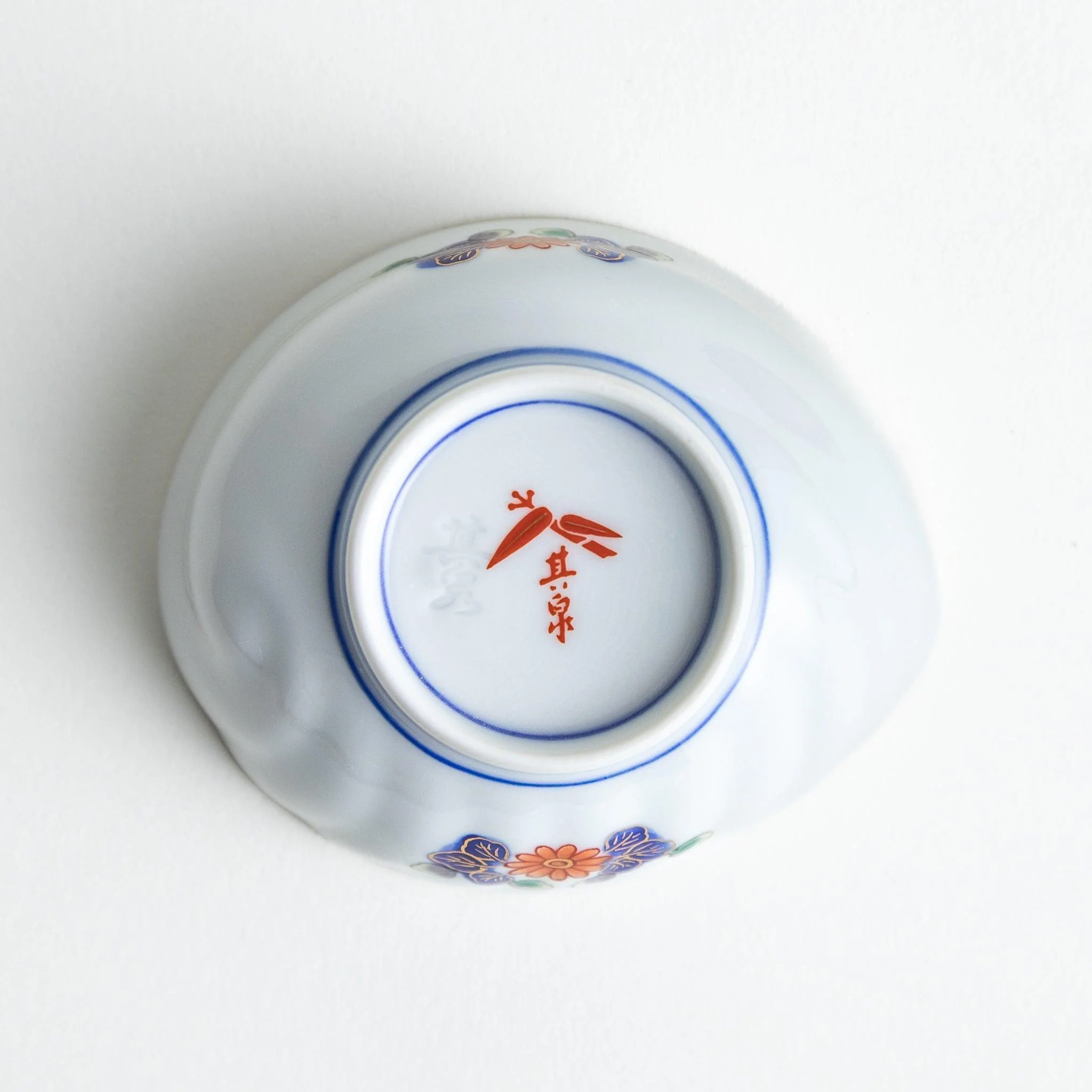 Pine Bamboo Plum with Bird Condiment Bowl - Image 10