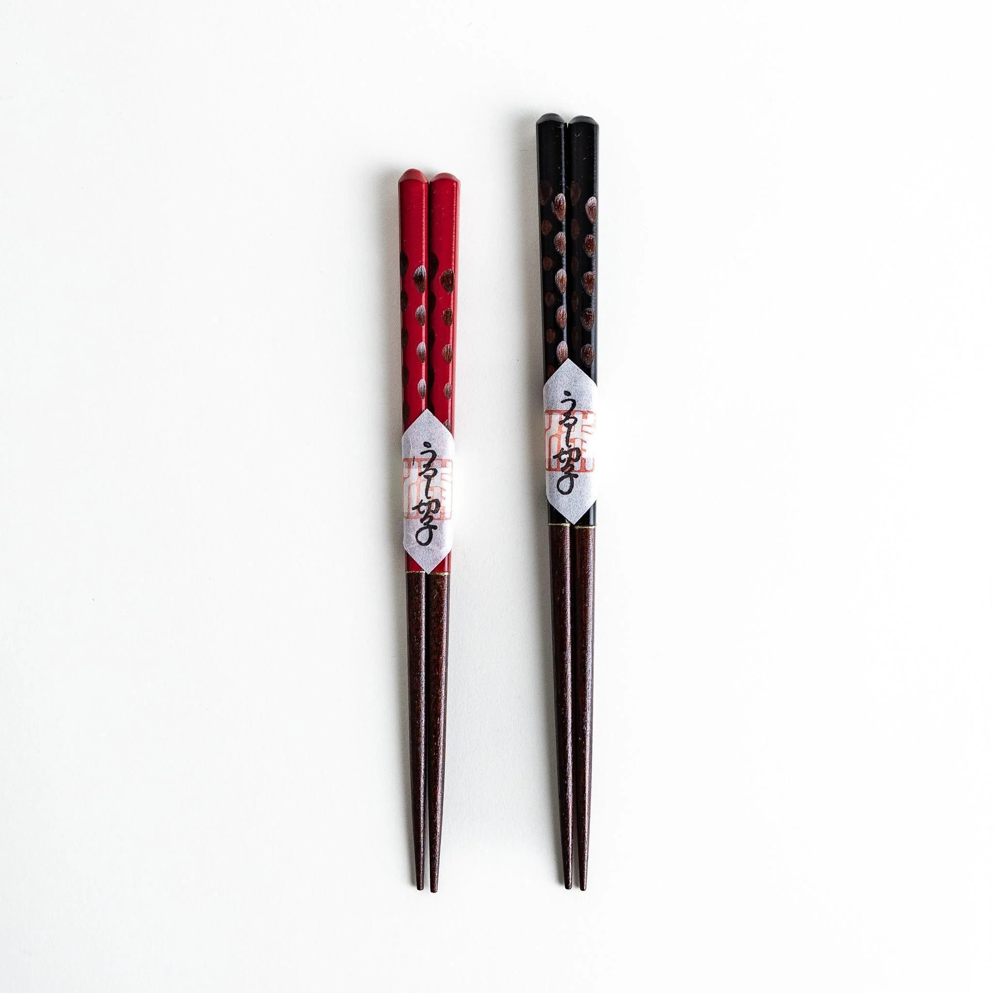 Red & Black with Gold Line Chopstick Set - Image 4
