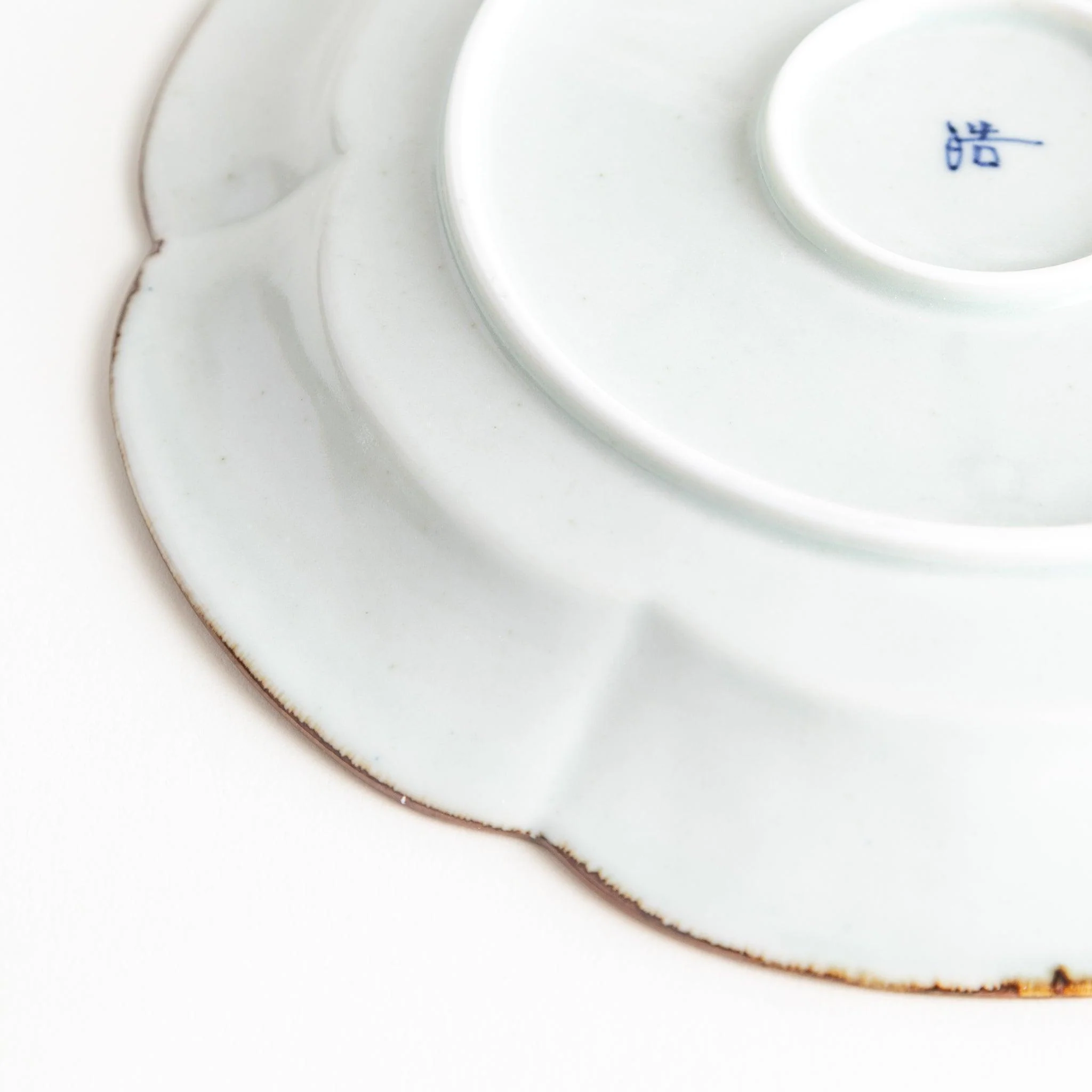 Rinka Flower Salad Plate - Image 21