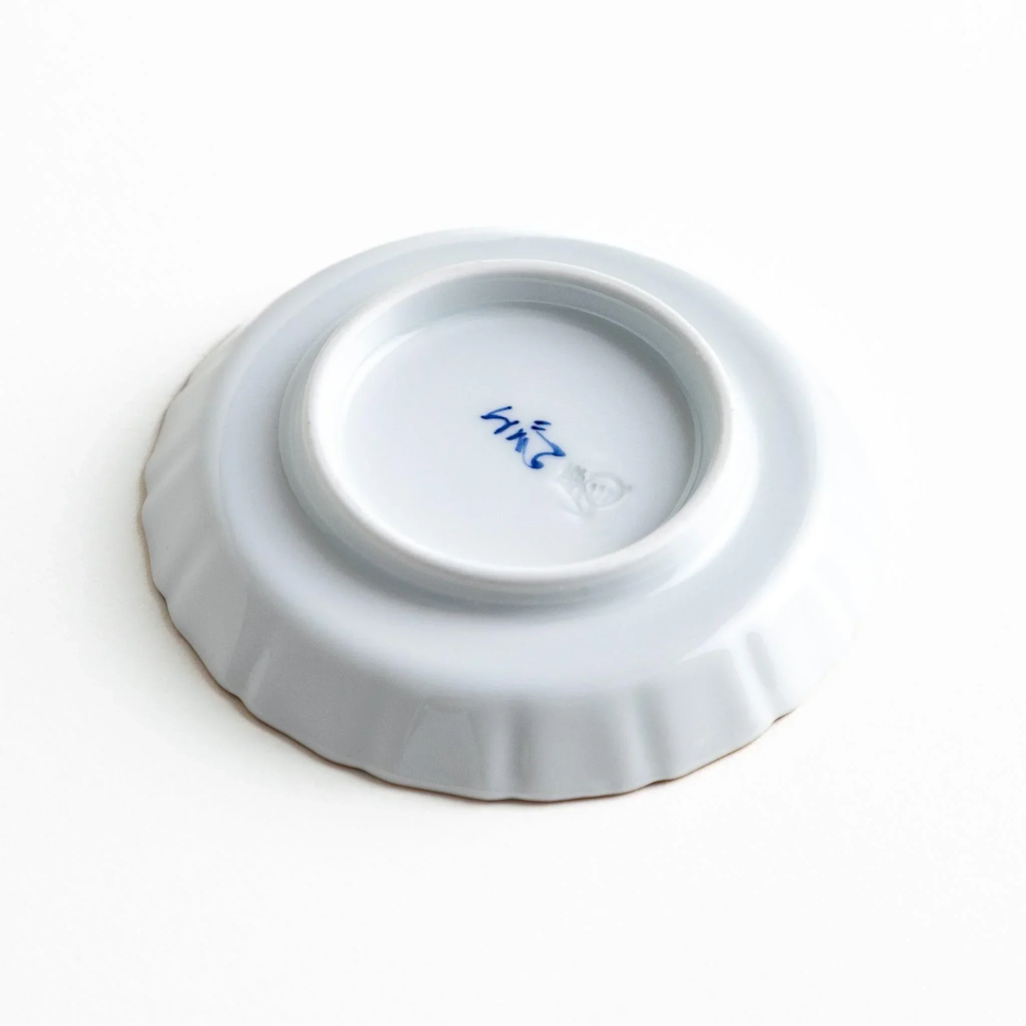 Sakura Mount Fuji Raised Rim Sauce Dish - Image 8