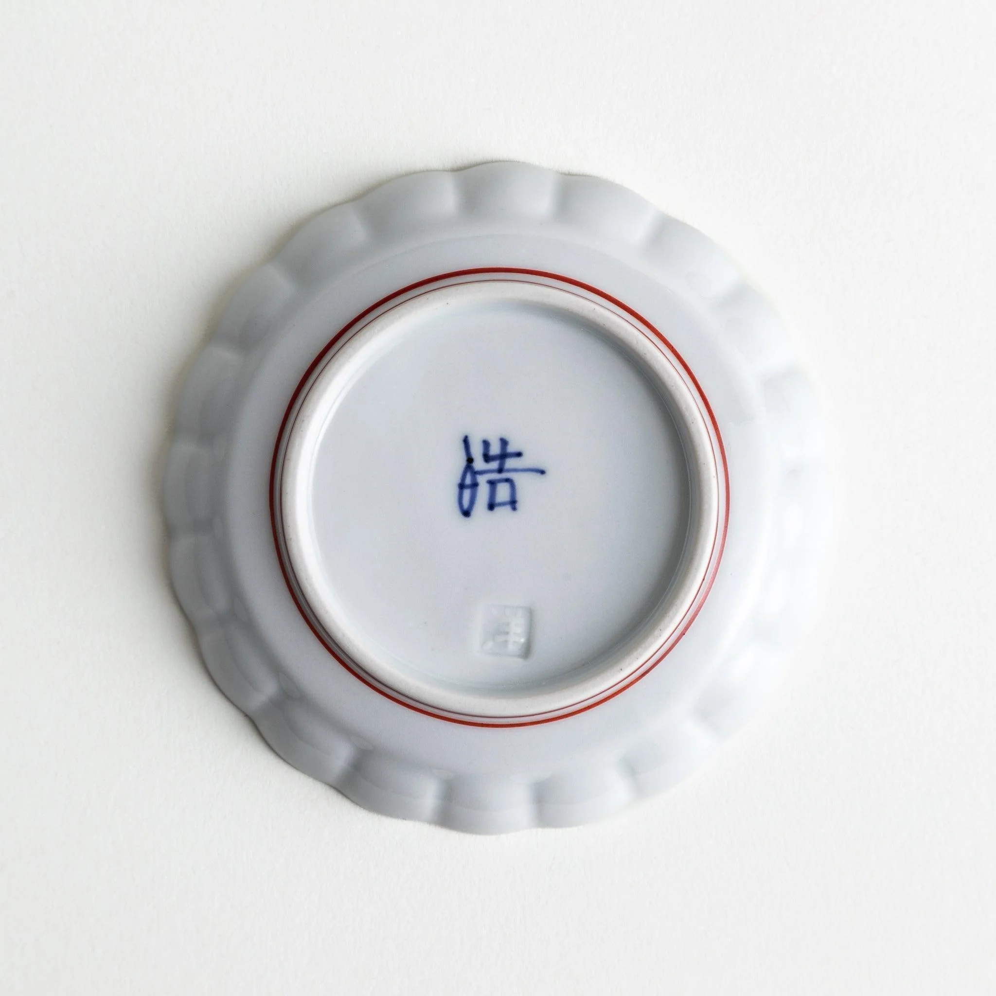 Scalloped Edge Sauce Dish - Image 13