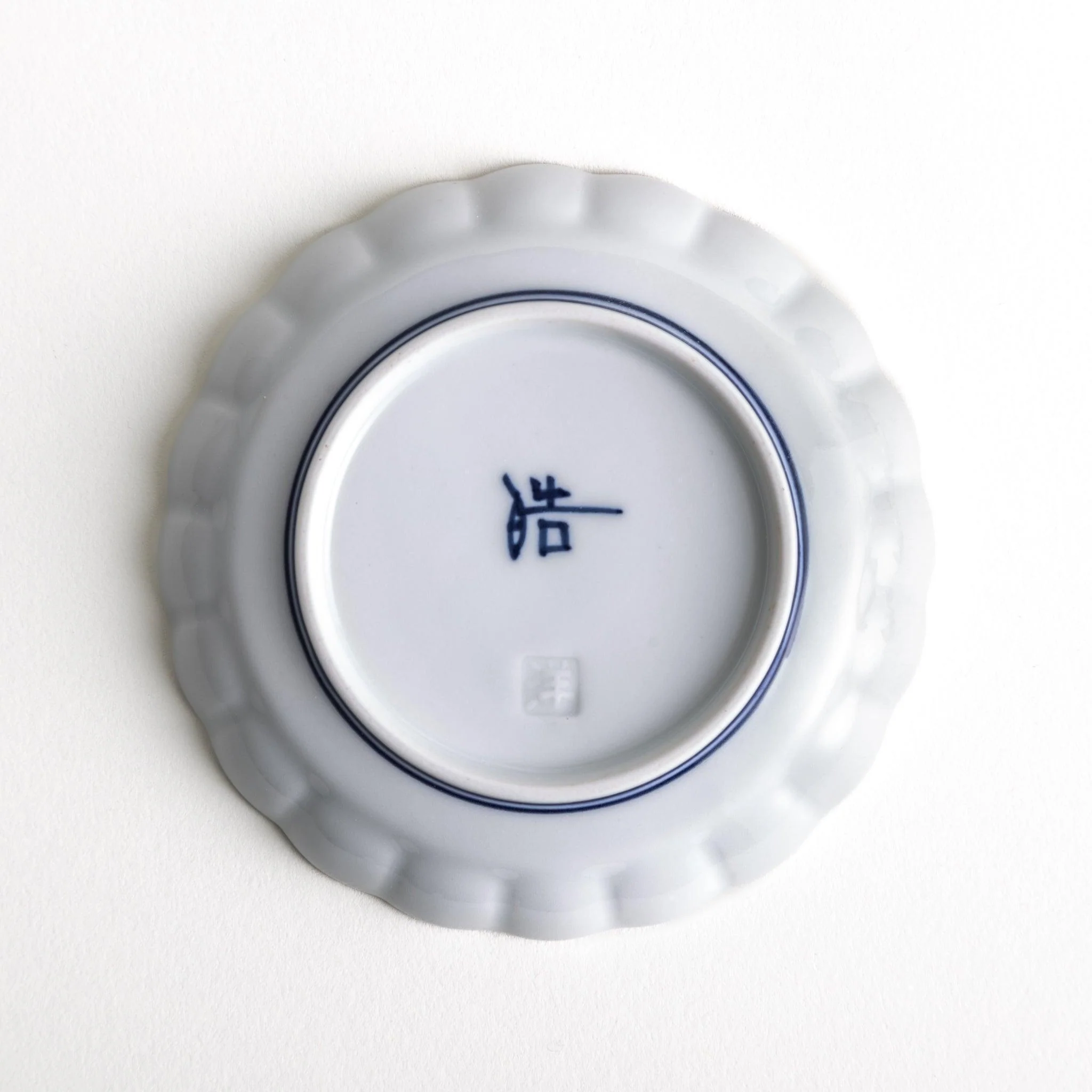 Scalloped Edge Sauce Dish - Image 7