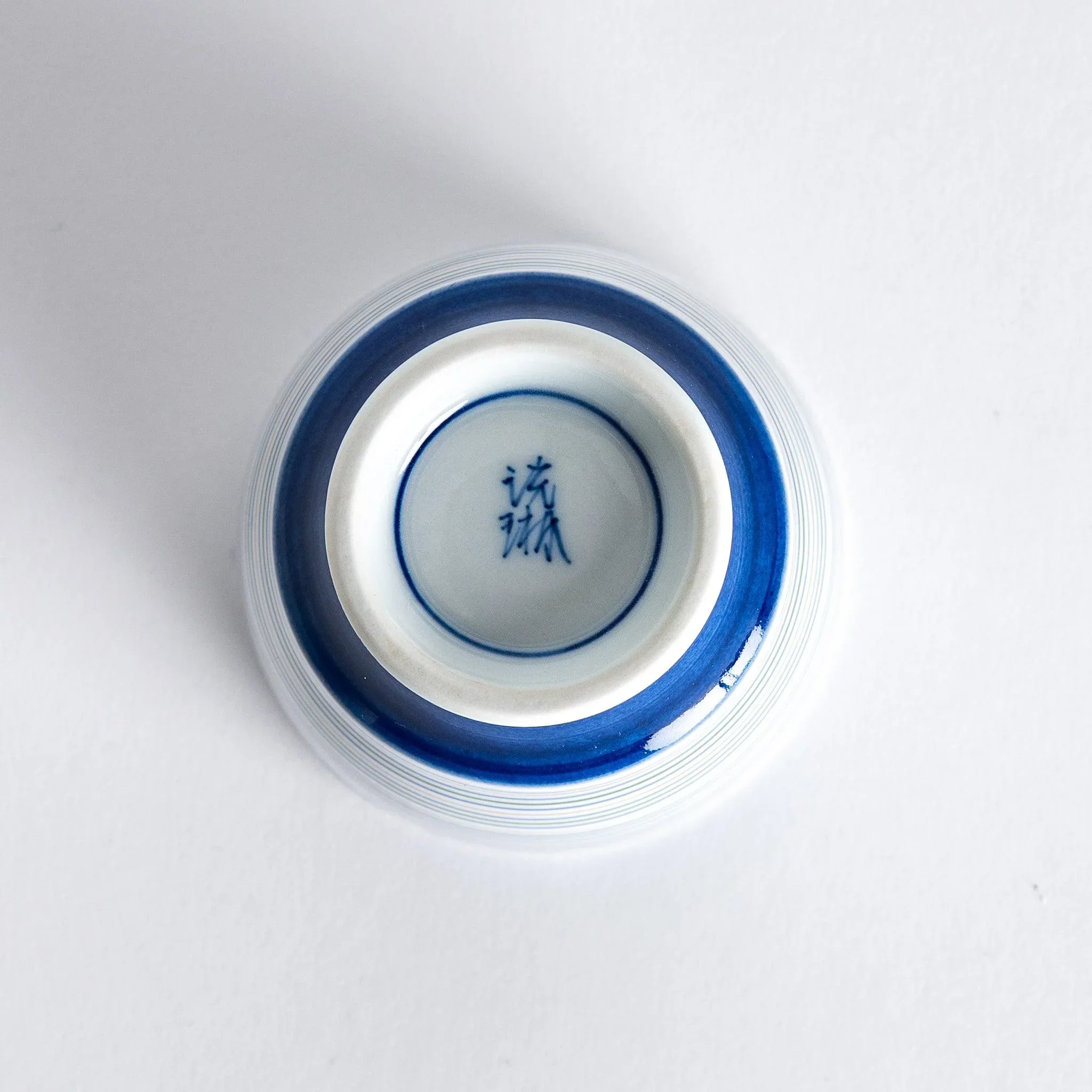 Serene Strip Tea Cup - Image 5