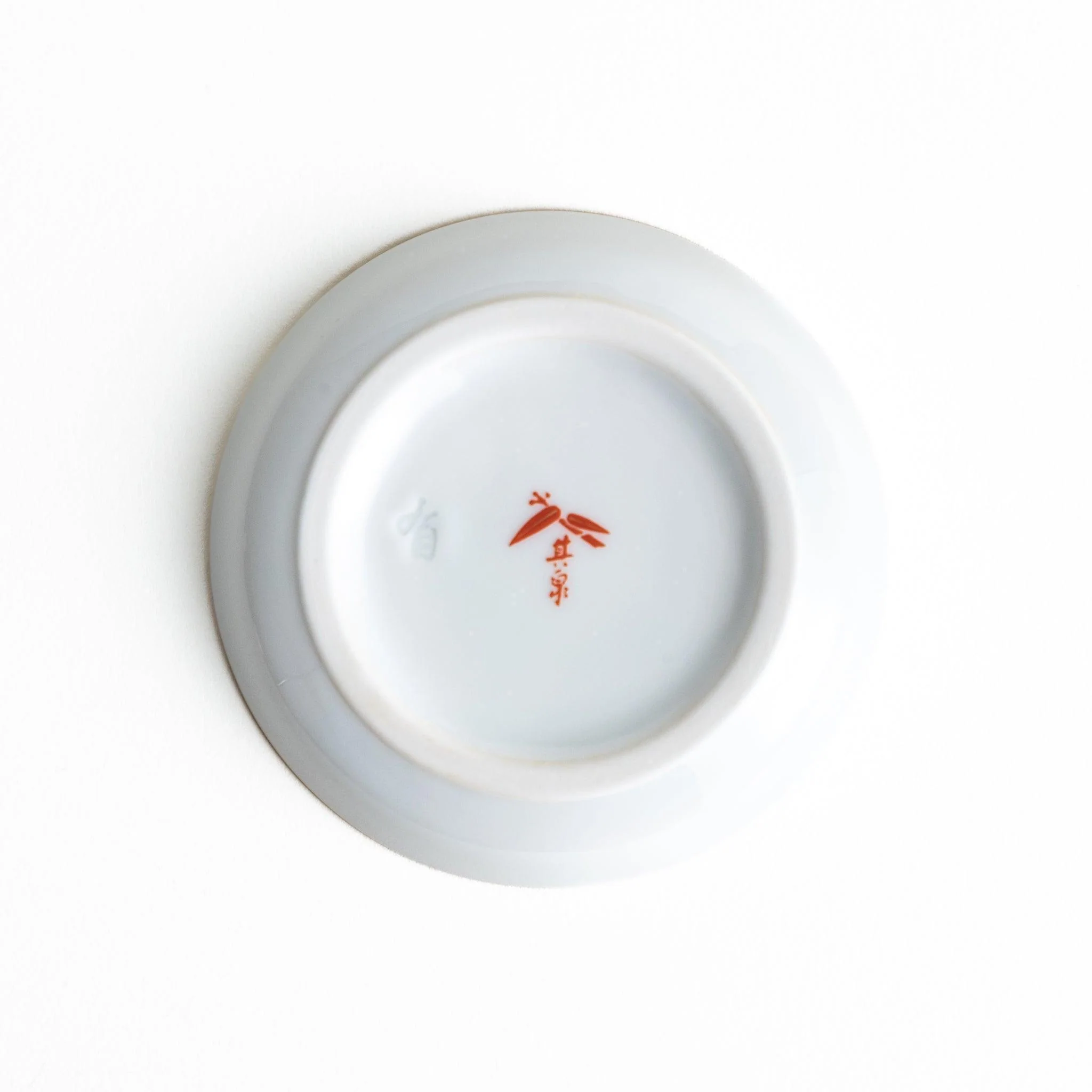 Spring and Autumn Soy Sauce Dispenser - Image 13