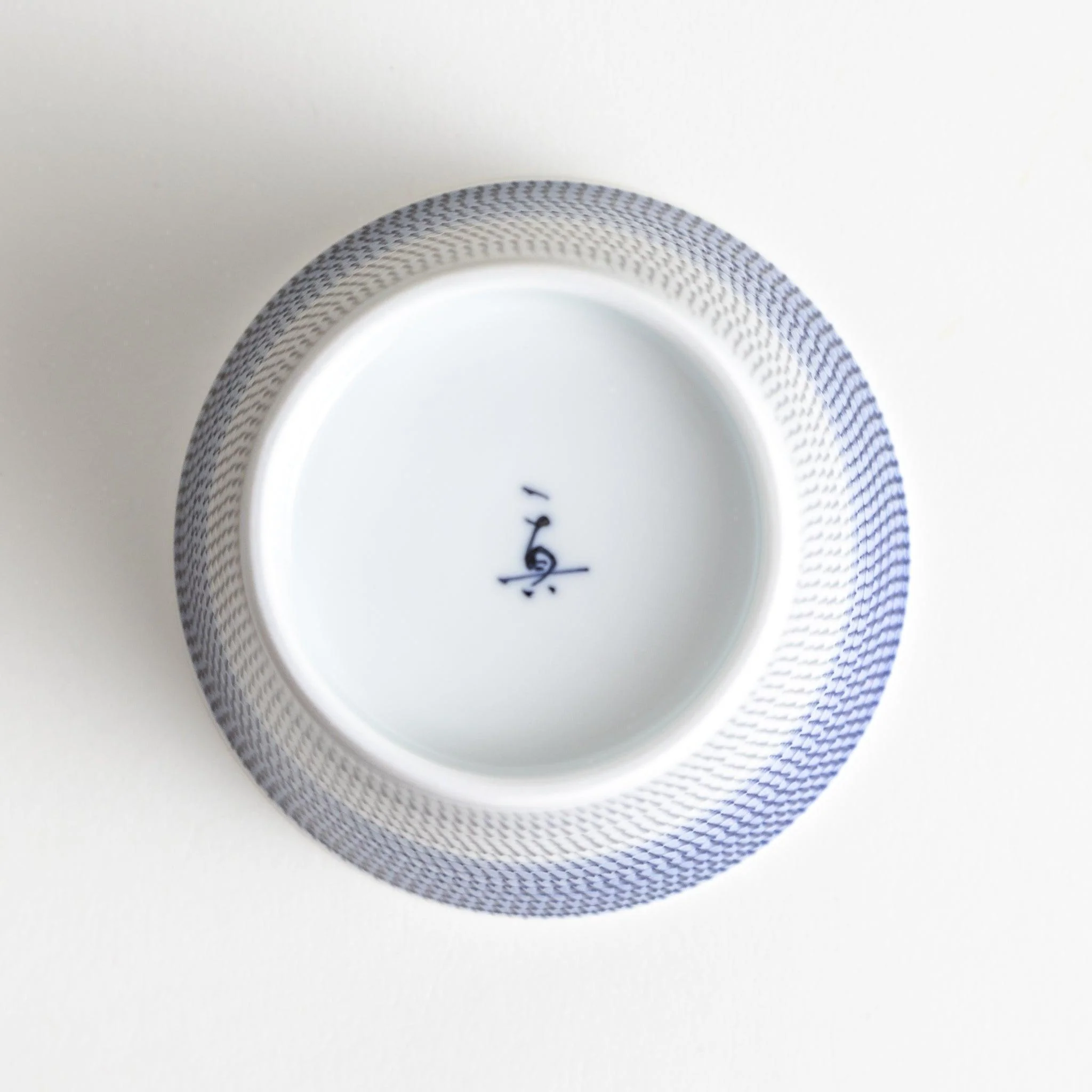 Ethereal Stripe Dessert Bowl - Image 12