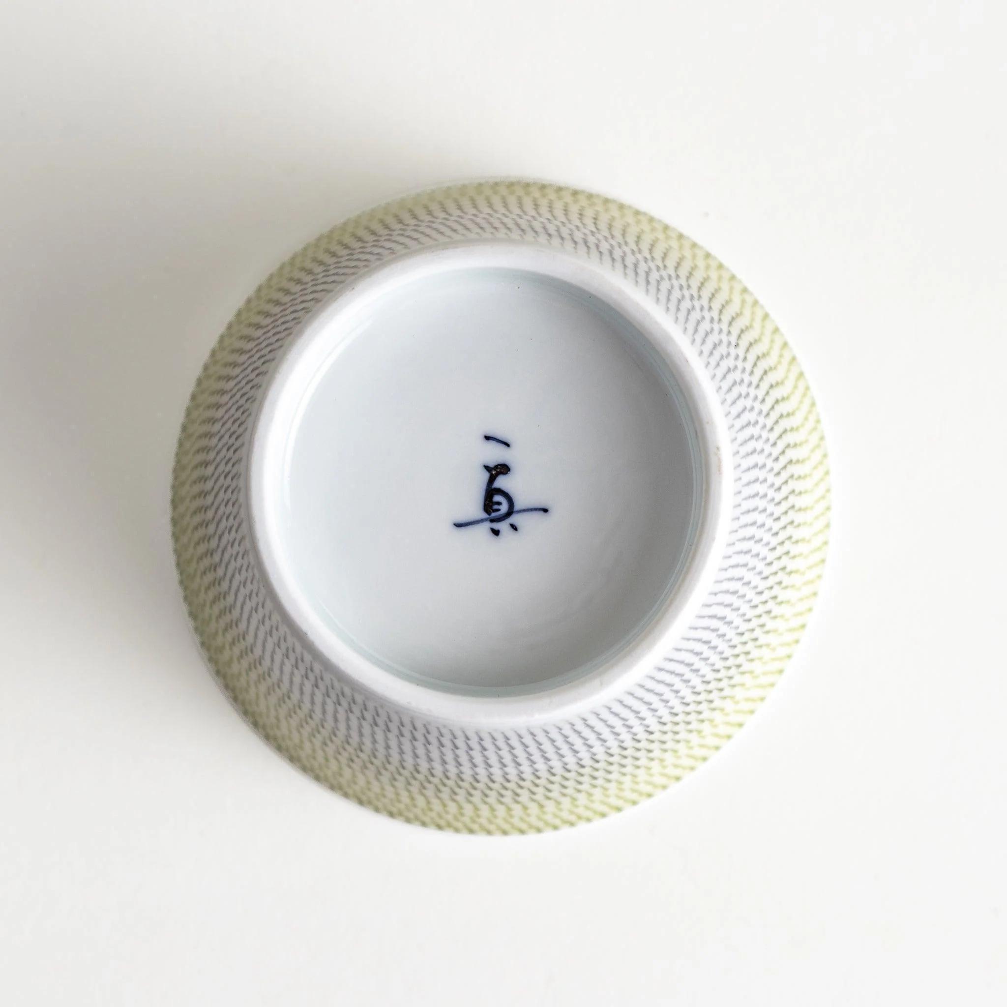 Ethereal Stripe Dessert Bowl - Image 19