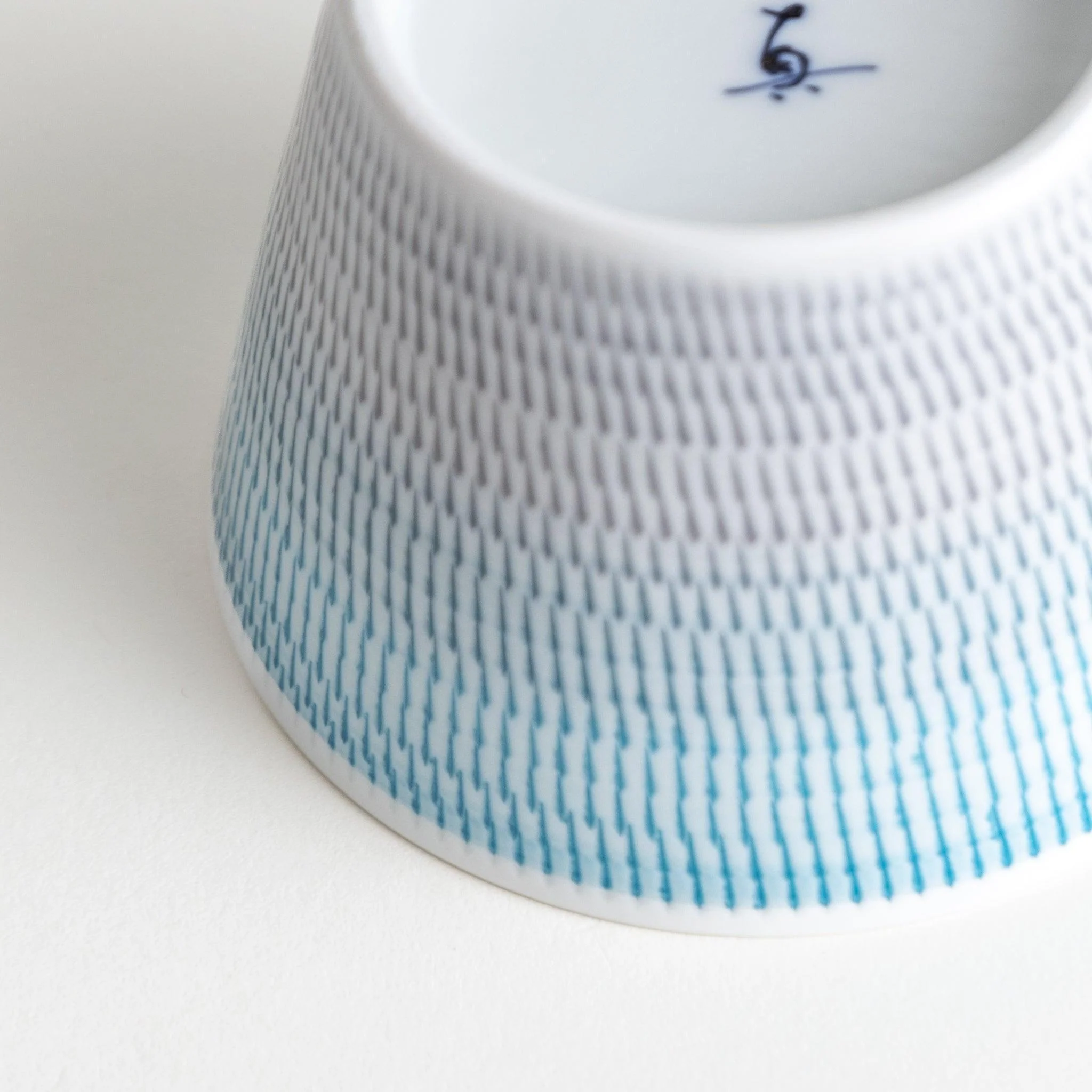 Ethereal Stripe Dessert Bowl - Image 6