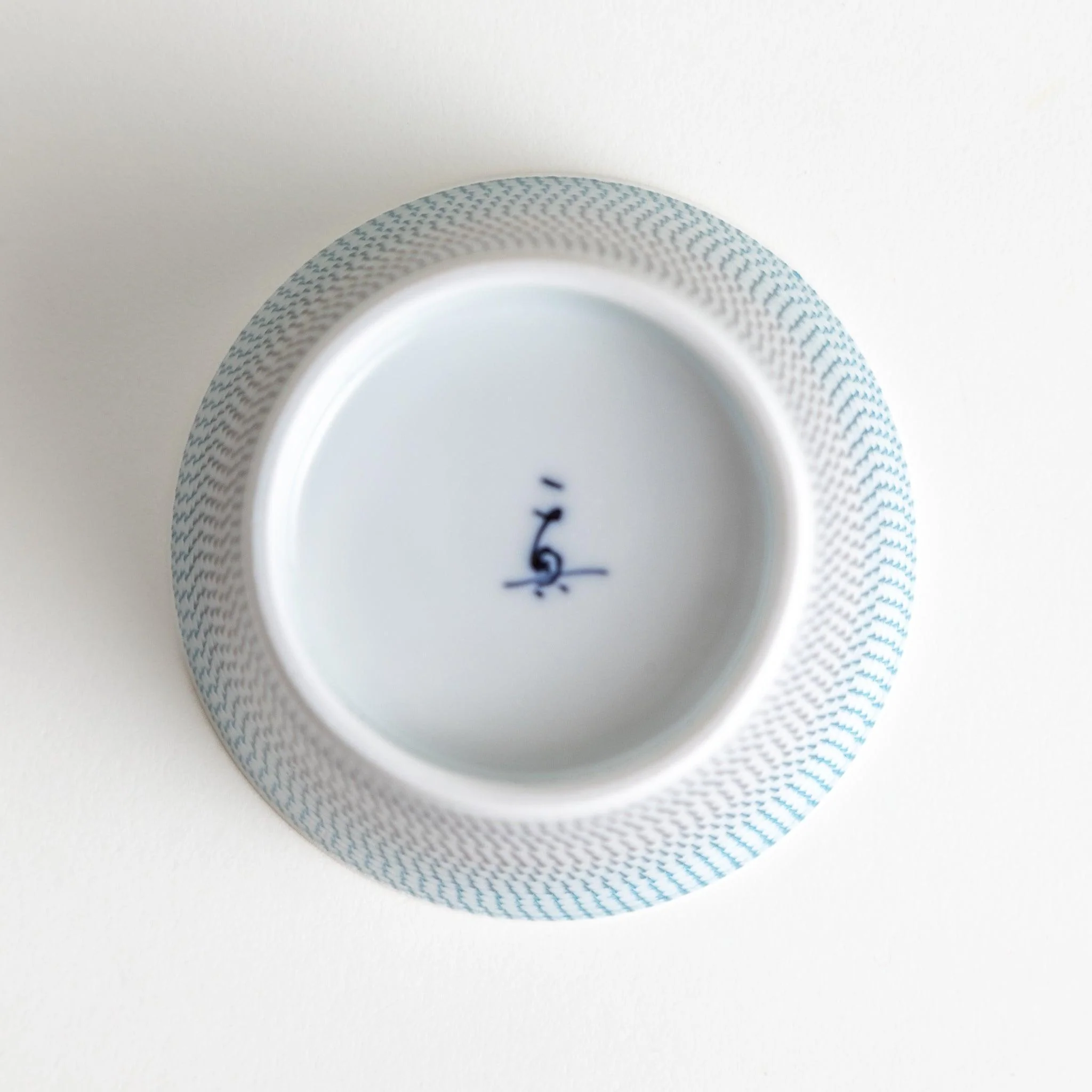 Ethereal Stripe Dessert Bowl - Image 7