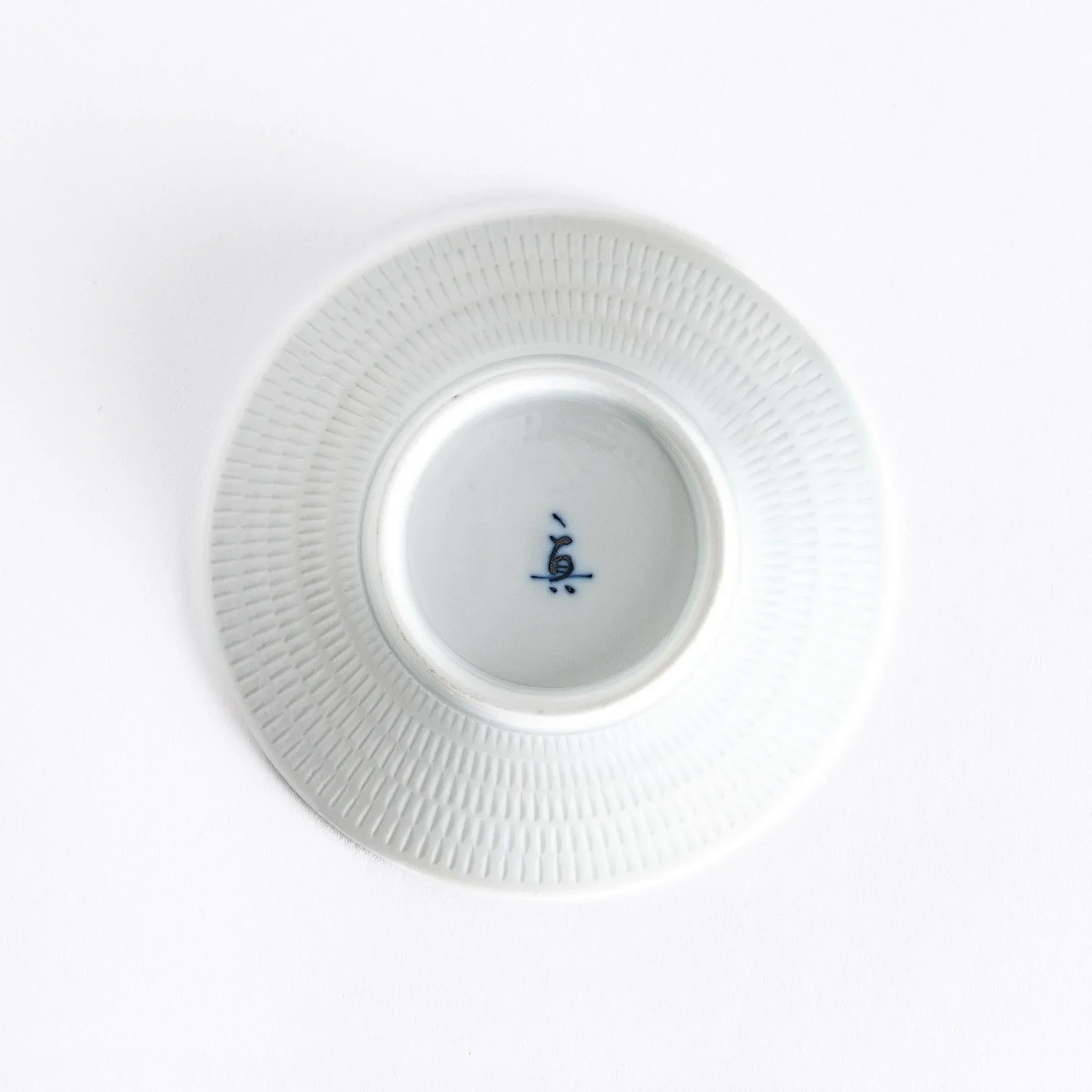 Ethereal Stripe Dessert Plate - Image 12