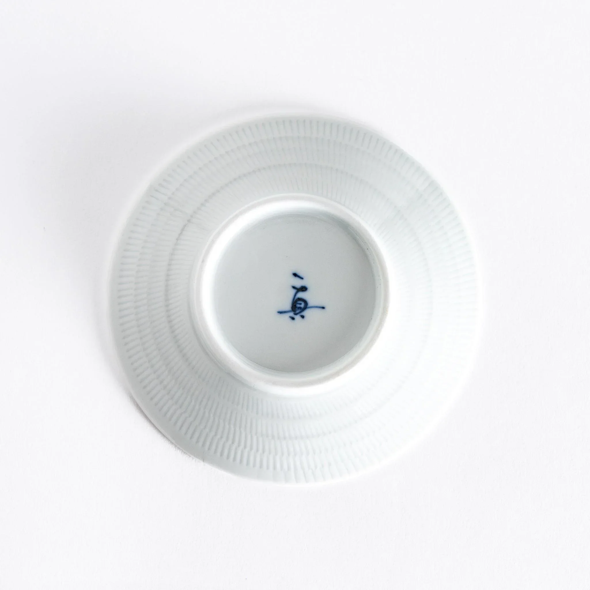 Ethereal Stripe Dessert Plate - Image 18