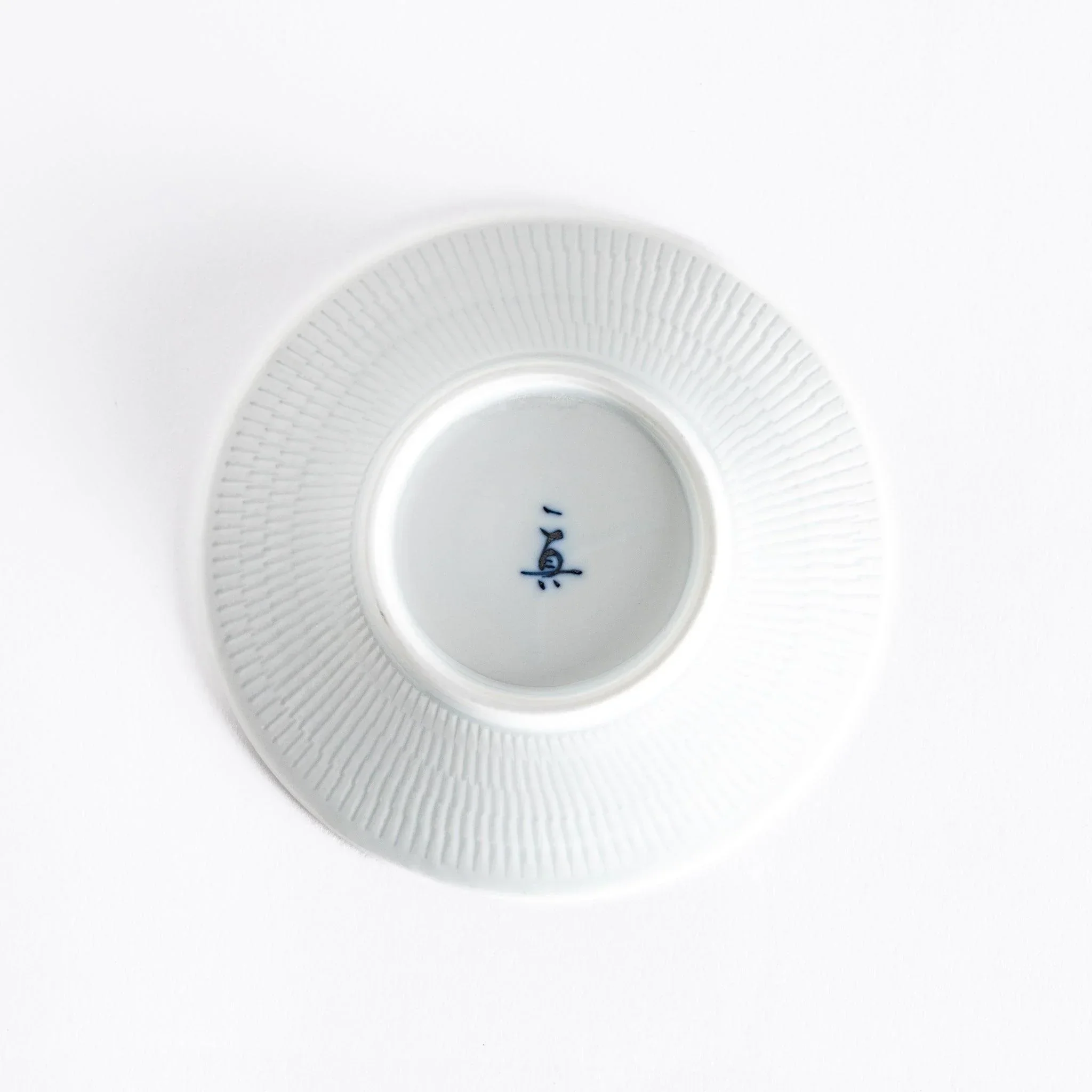 Ethereal Stripe Dessert Plate - Image 31