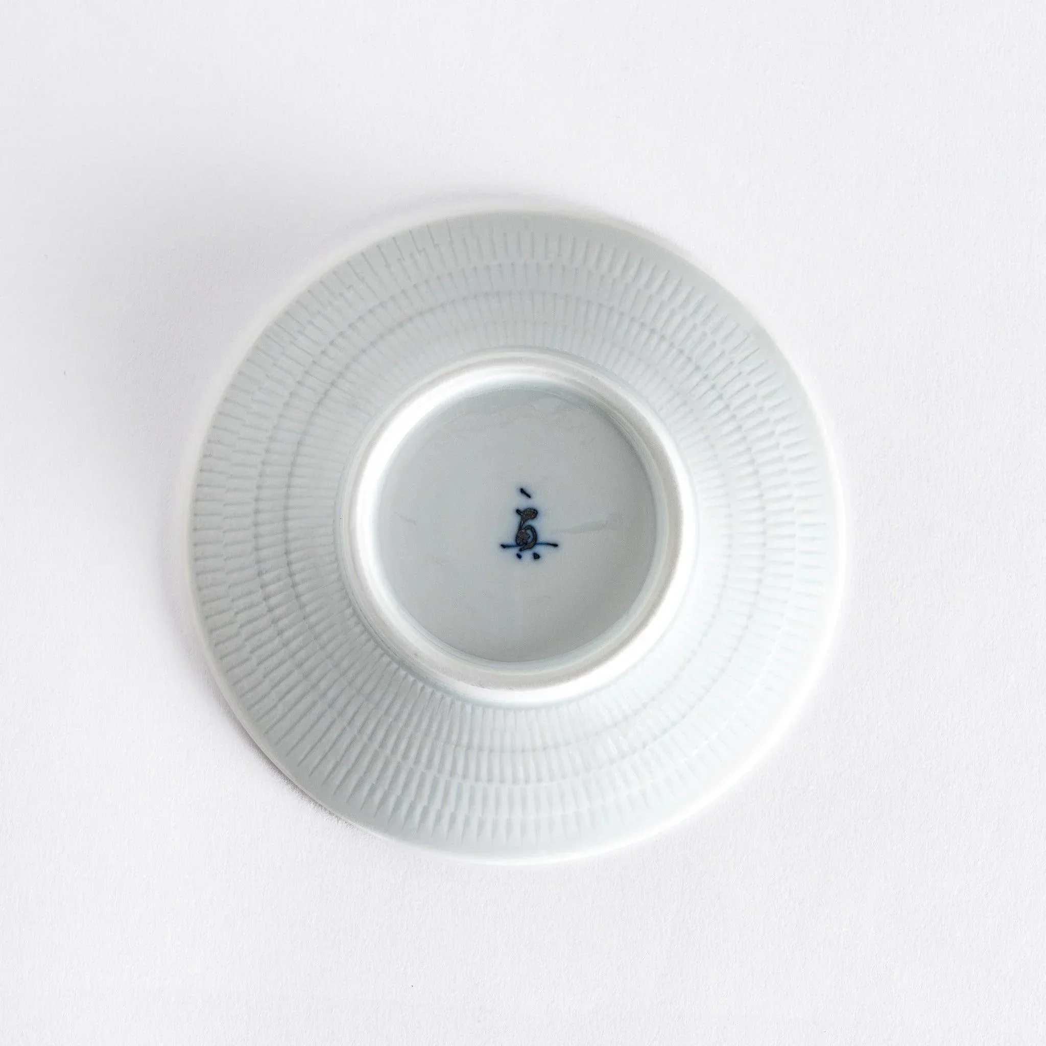 Ethereal Stripe Dessert Plate - Image 6