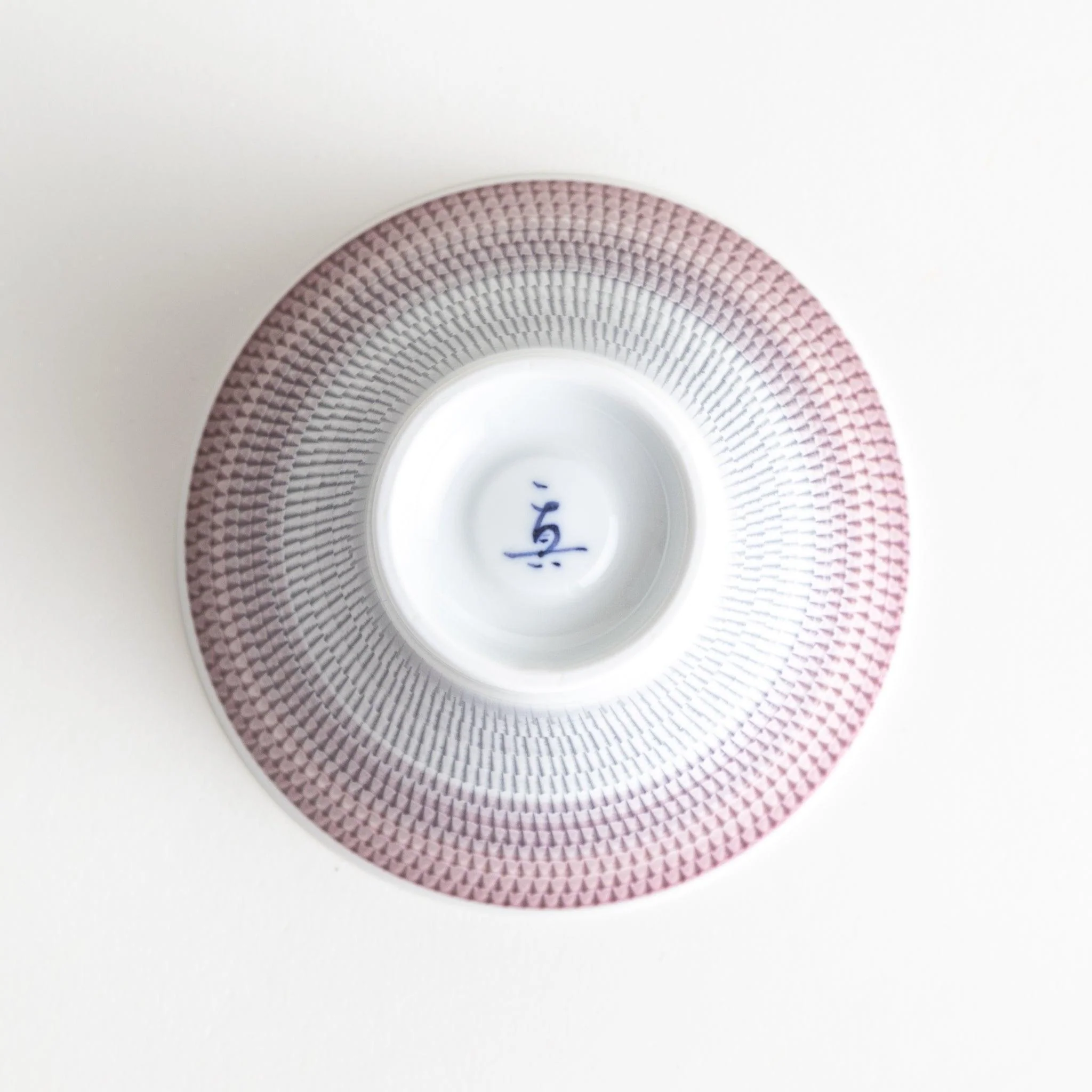 Ethereal Stripe Mount Fuji Rice Bowl - Image 21