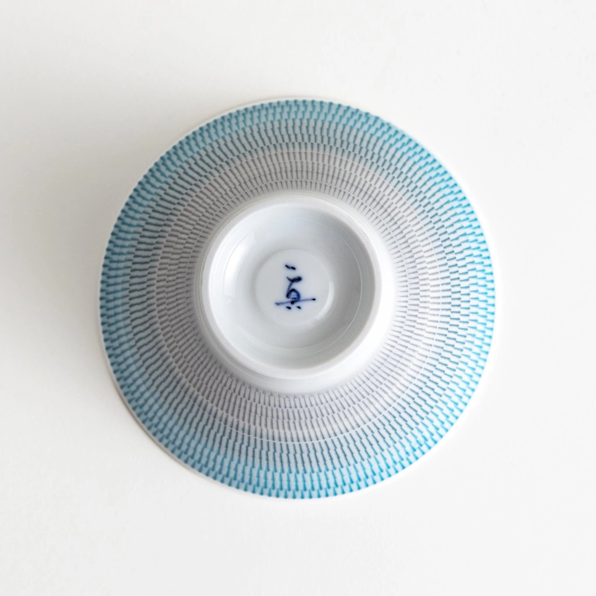 Ethereal Stripe Mount Fuji Rice Bowl - Image 8