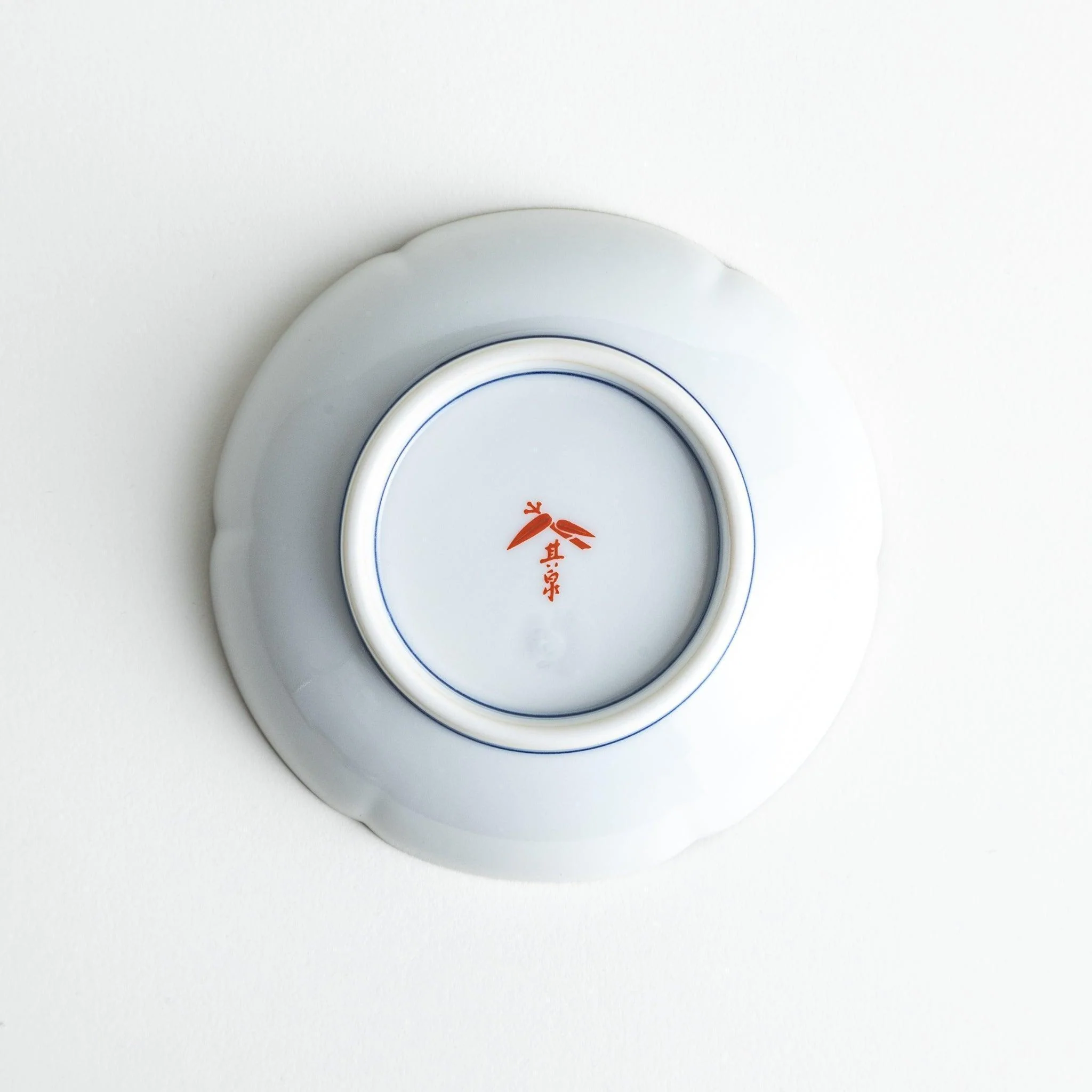 Sunburst and Pendant Sauce Dish - Image 6