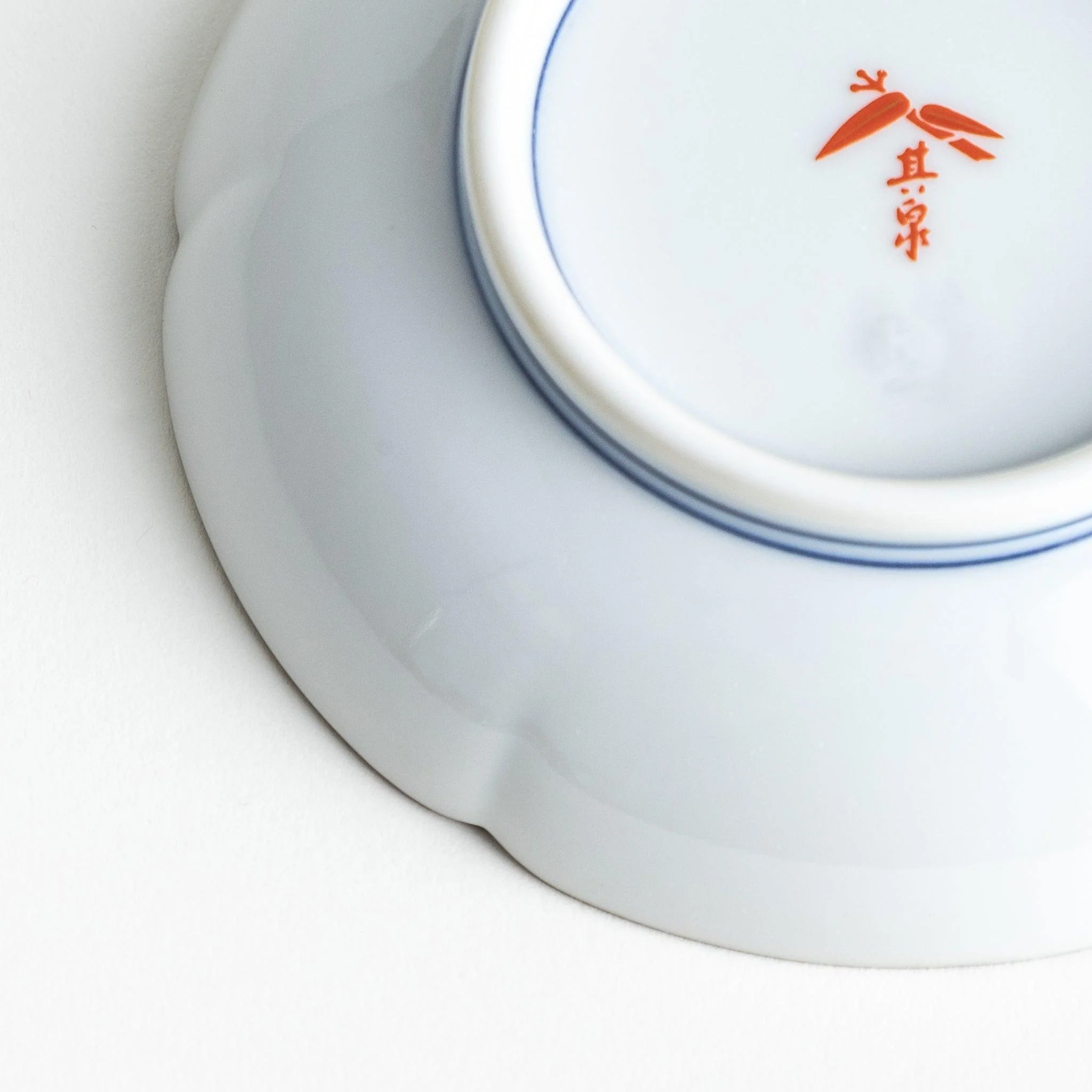 Sunburst and Pendant Sauce Dish - Image 7