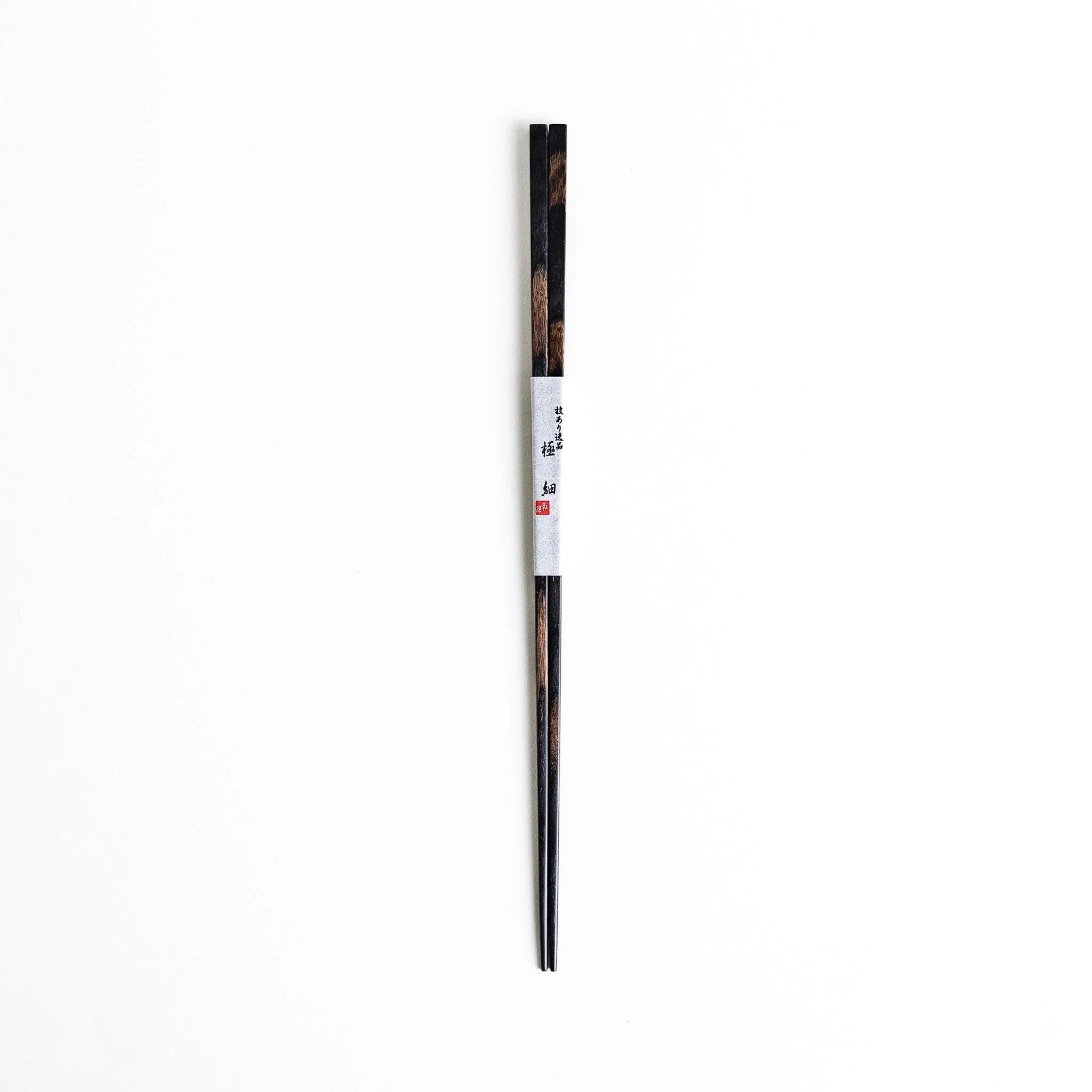 Thin Chopsticks - Image 7