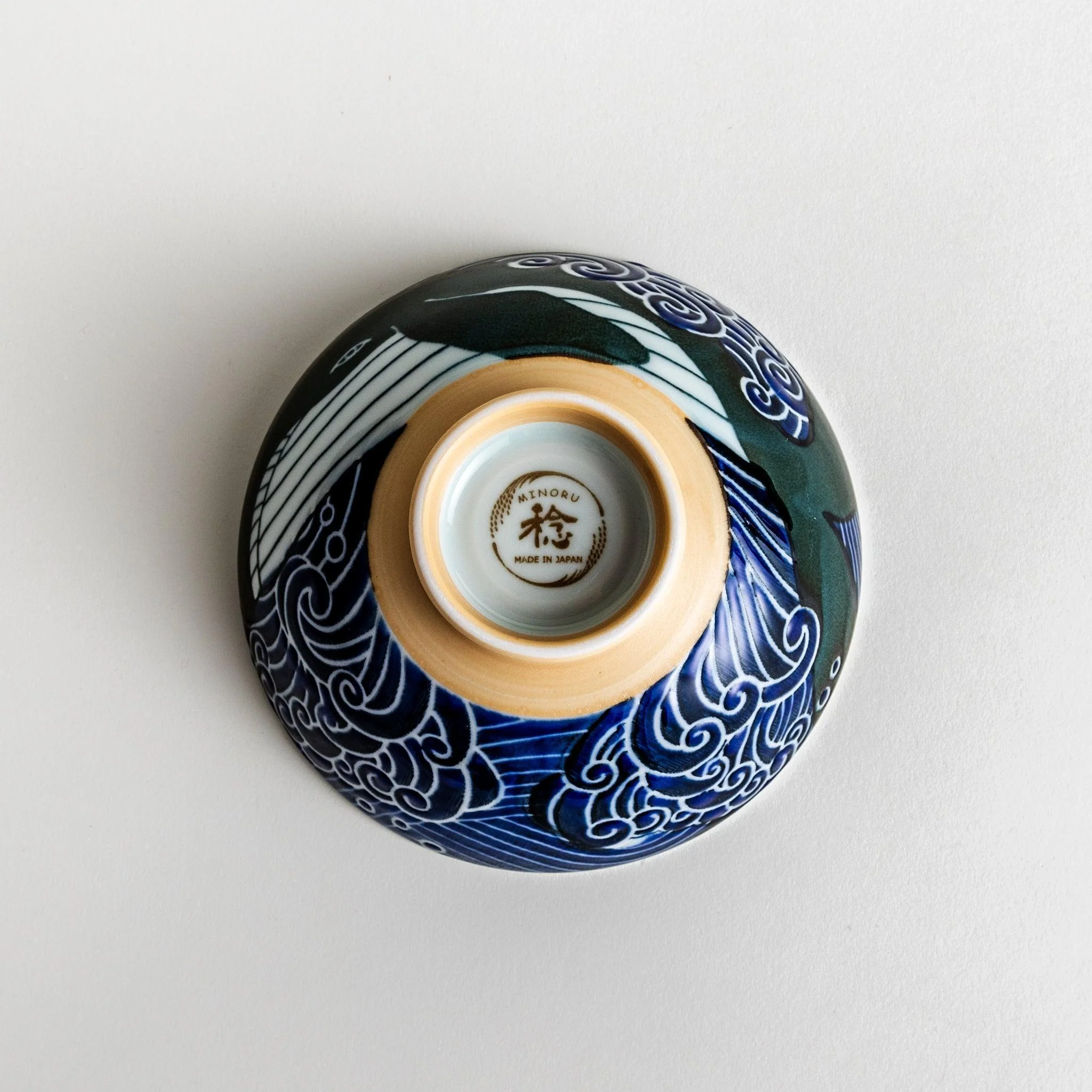 White Wave Whale Rice Bowl - Image 5