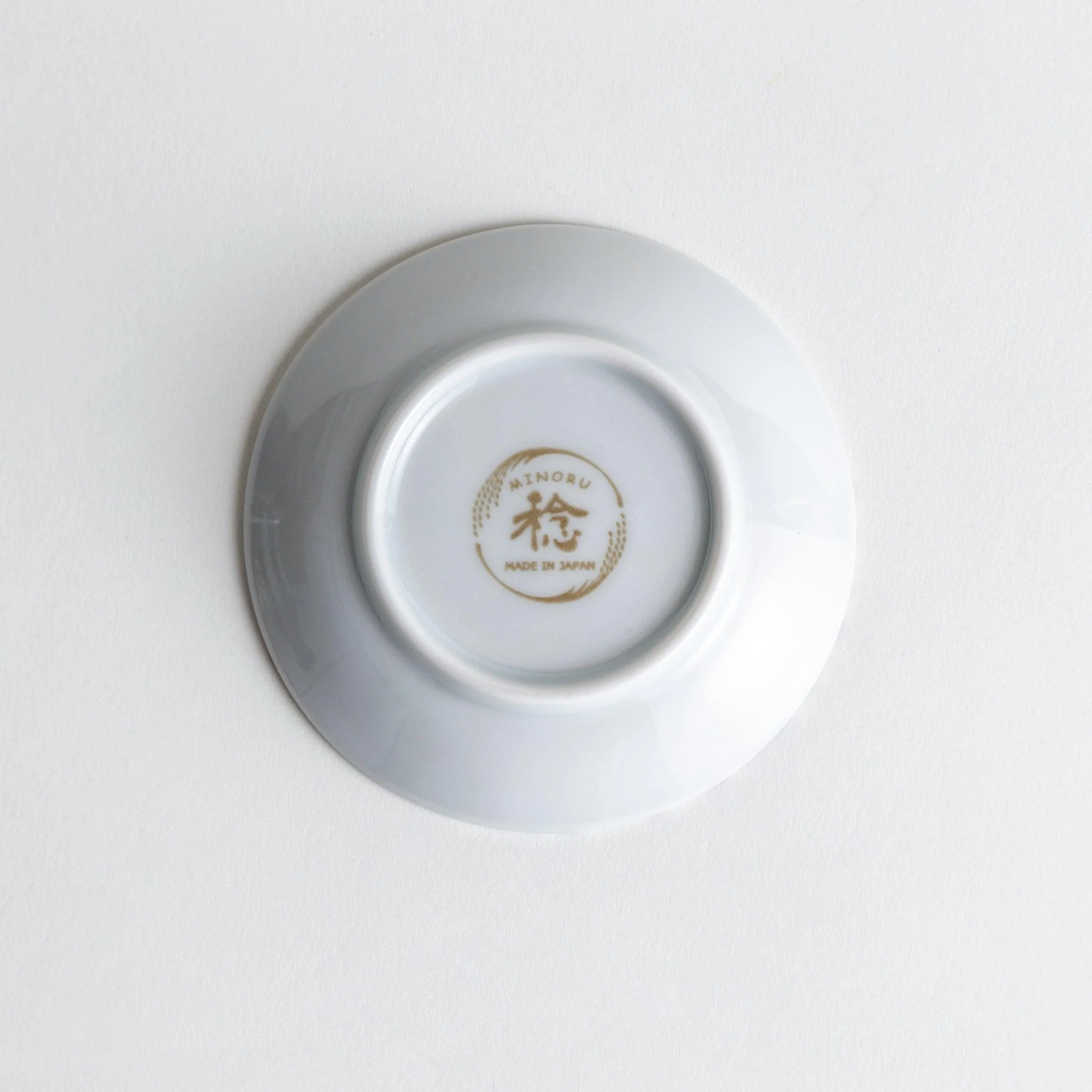 White Wave Whale Sauce Dish - Image 5